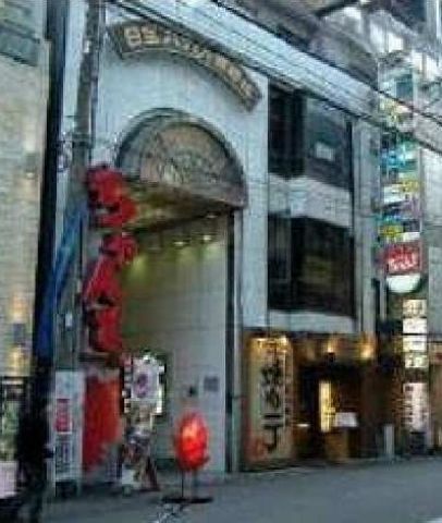 梅田 貸店舗事務
