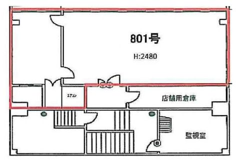 産光西梅田ビル