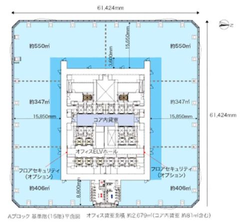 グランフロント大阪 タワーA