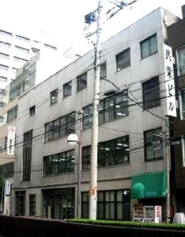 北梅田ビル