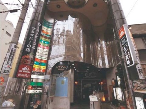 東梅田 貸店舗事務