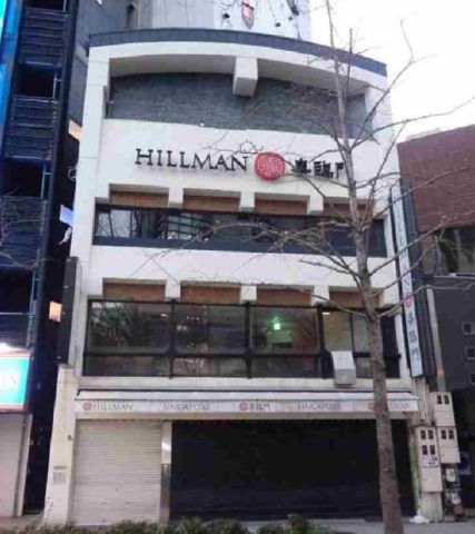 梅田 貸店舗事務