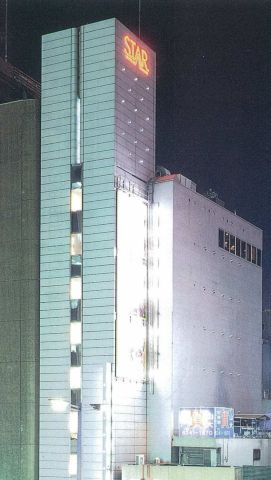北新地 貸店舗事務