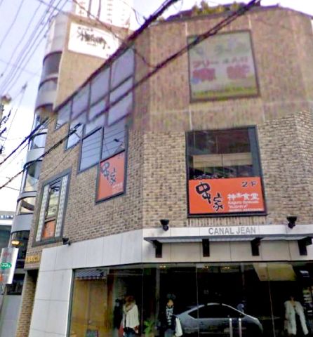 梅田 貸店舗事務