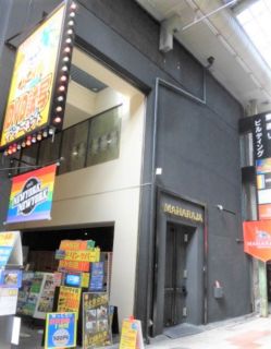 東梅田　貸店舗事務