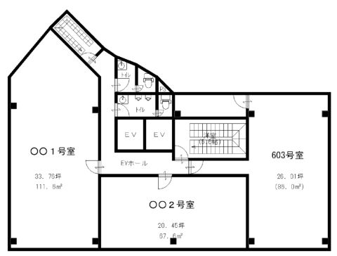 嶌野ビル(シマノ)