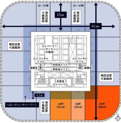 肥後橋　貸店舗事務