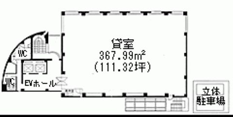 パールグレイビル