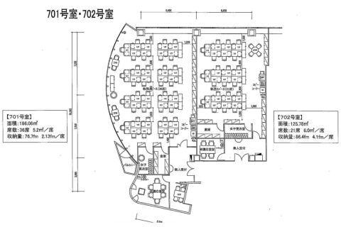 阪神産経桜橋ビル