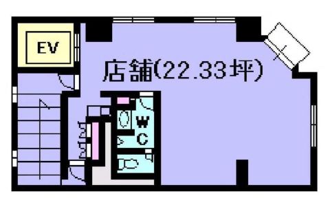 高田屋ビル