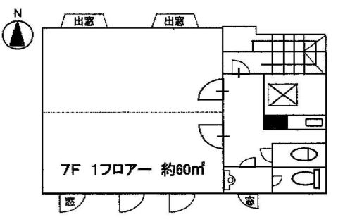 オムシスビル