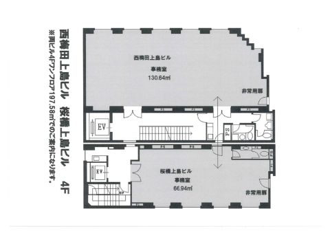 西梅田上島ビル