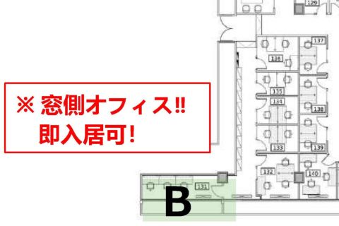 阪急グランドビル