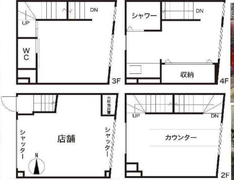 梅田　貸店舗事務
