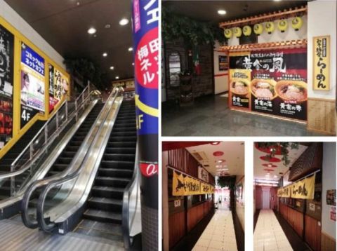 東梅田　貸店舗事務