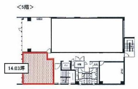 山彦ビル