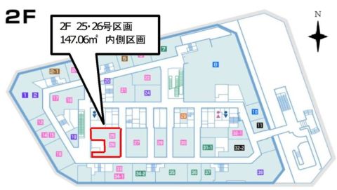 梅田　貸店舗事務